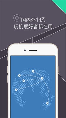 RE文件管理器车机版