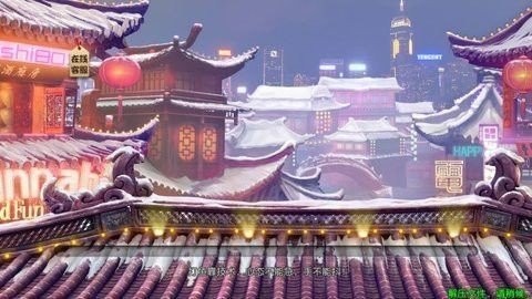 6167中国城棋盘