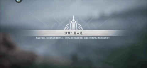 星际52区