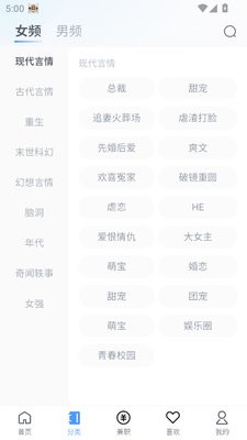 墨云台