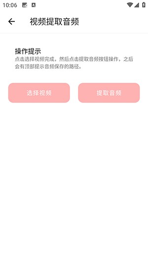 西瓜小铁盒