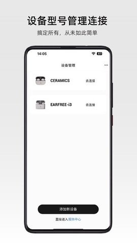 弱水时砂