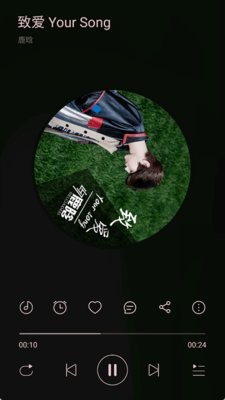 TuneFree