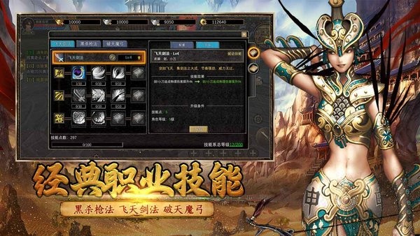 寻梦丝路