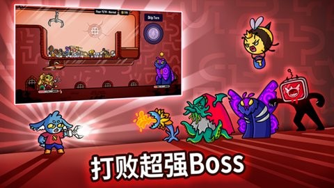抓抓地牢