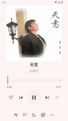 冬瓜音乐