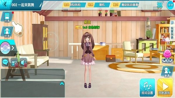 舞动青春