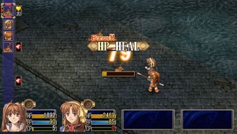 空之轨迹SC