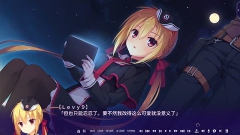 谜语小丑冷狐版