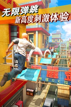 心花路放
