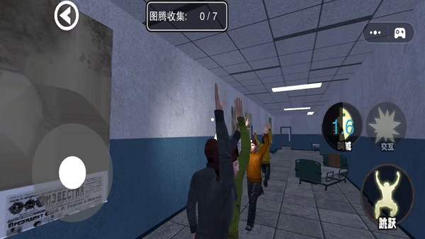 整活儿大师