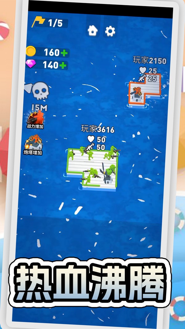 航海喵