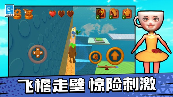 这都搞不定