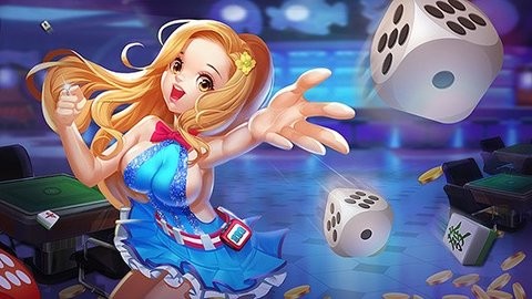 点点棋牌官方最新版